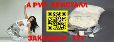 скорость Гатчина