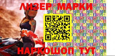 кокс Абакан