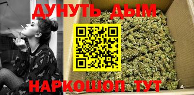 каннабис Гагарин