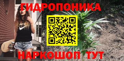 дистиллят марихуана Абинск