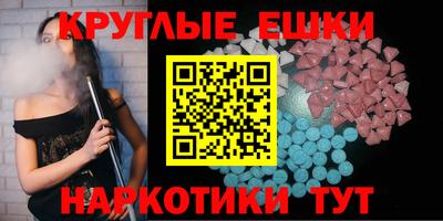 дистиллят марихуана Абинск