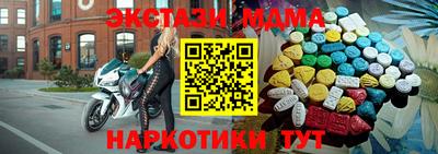 скорость Гатчина