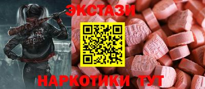 каннабис Гагарин
