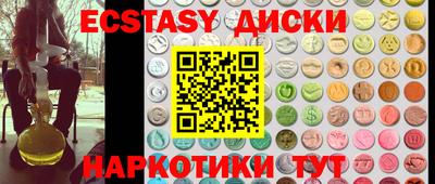 каннабис Гагарин