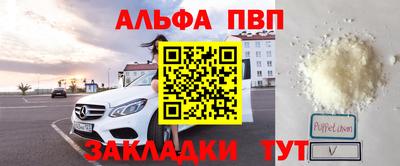 каннабис Гагарин