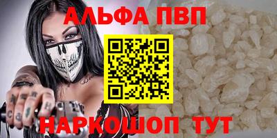 каннабис Гагарин
