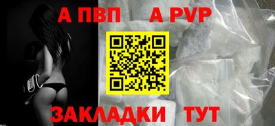 кокс Абакан