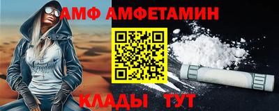 синтетический гашиш Азнакаево