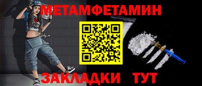 скорость Гатчина