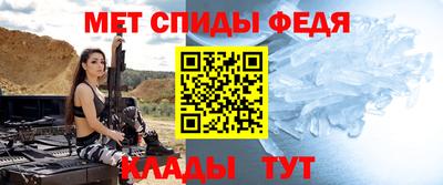 скорость Гатчина