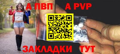 каннабис Гагарин