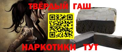 дистиллят марихуана Абинск