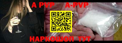 каннабис Гагарин