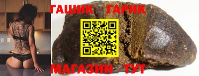 a pvp Азнакаево