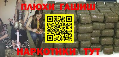 каннабис Гагарин