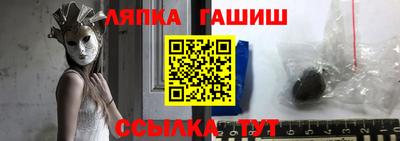 a pvp Азнакаево