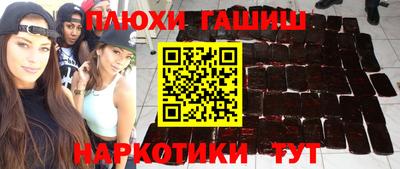 мет Азнакаево