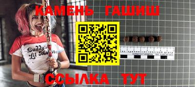 скорость Гатчина
