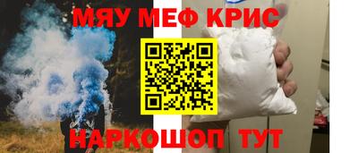 каннабис Гагарин
