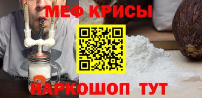 синтетический гашиш Азнакаево