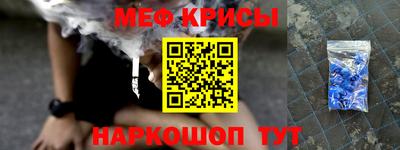 гашишное масло Гай