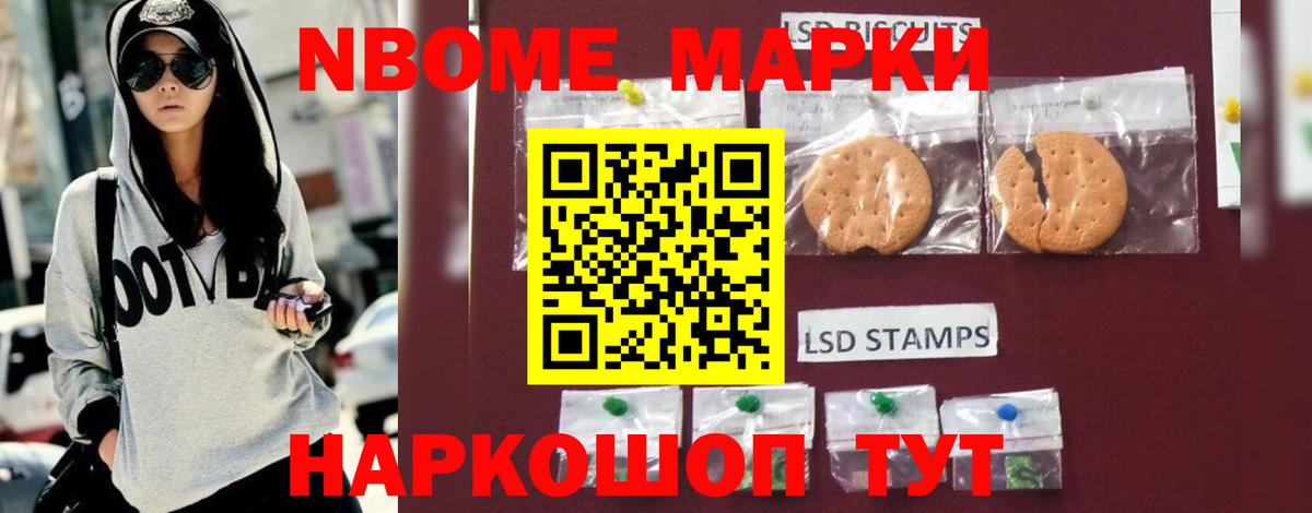 ЛСД экстази ecstasy  Вход с VPN  Абинск 